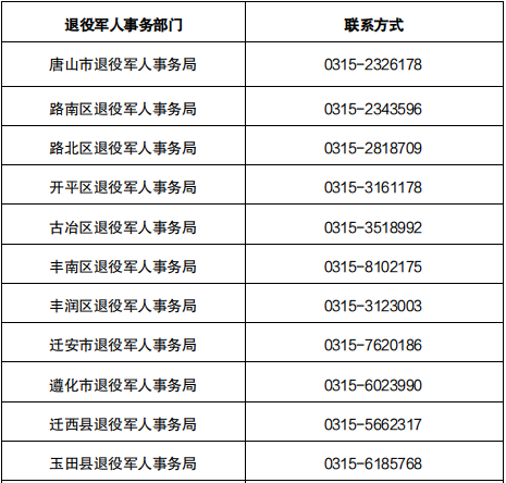 1-2025-10-13_11-25-43.png 1-2025-10-13_11-25-43.png