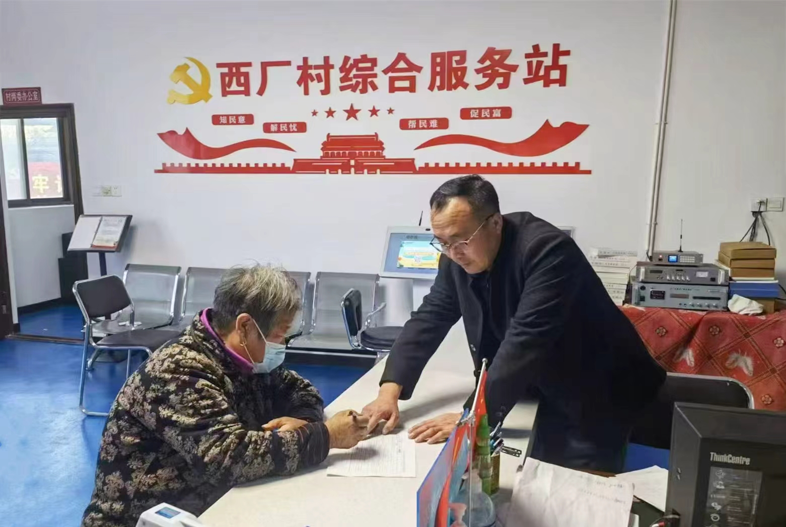 【坚守吃苦耐劳的本色 永做勤劳致富的表率】王成武：乡村沃土践初心 振兴路上再冲锋