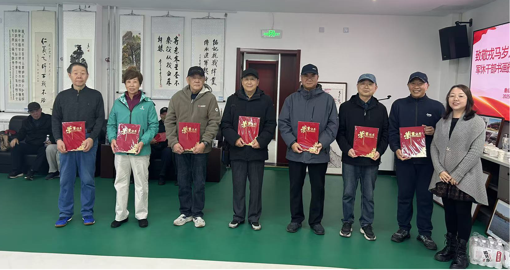 图片4.png 图片4.png