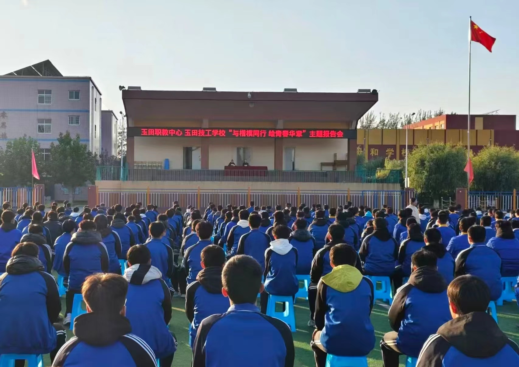 1微信图片_20251104152516.jpg 1微信图片_20251104152516.jpg