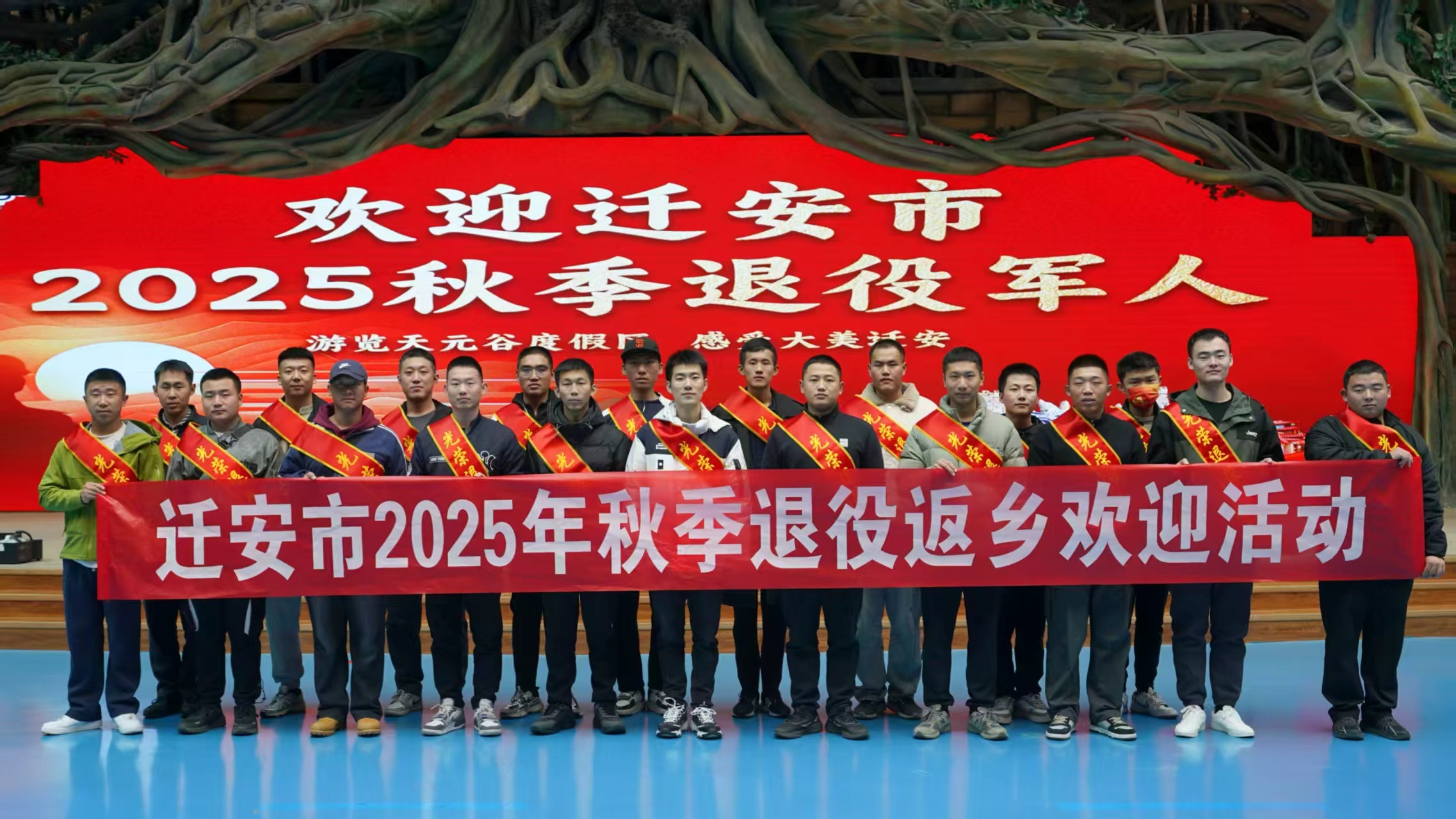 1微信图片_20251105162337.jpg 1微信图片_20251105162337.jpg