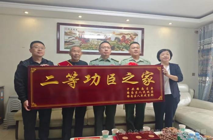 图片4.jpg 图片4.jpg