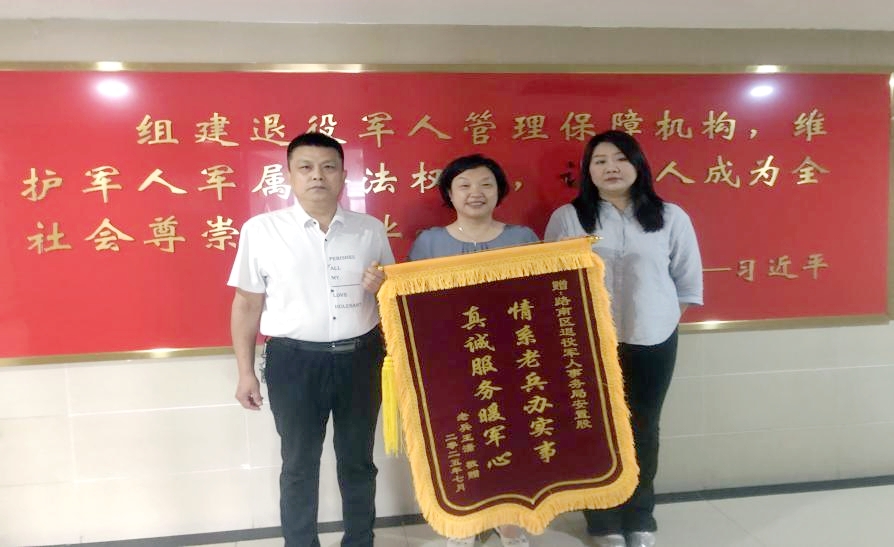 图片1.jpg 图片1.jpg