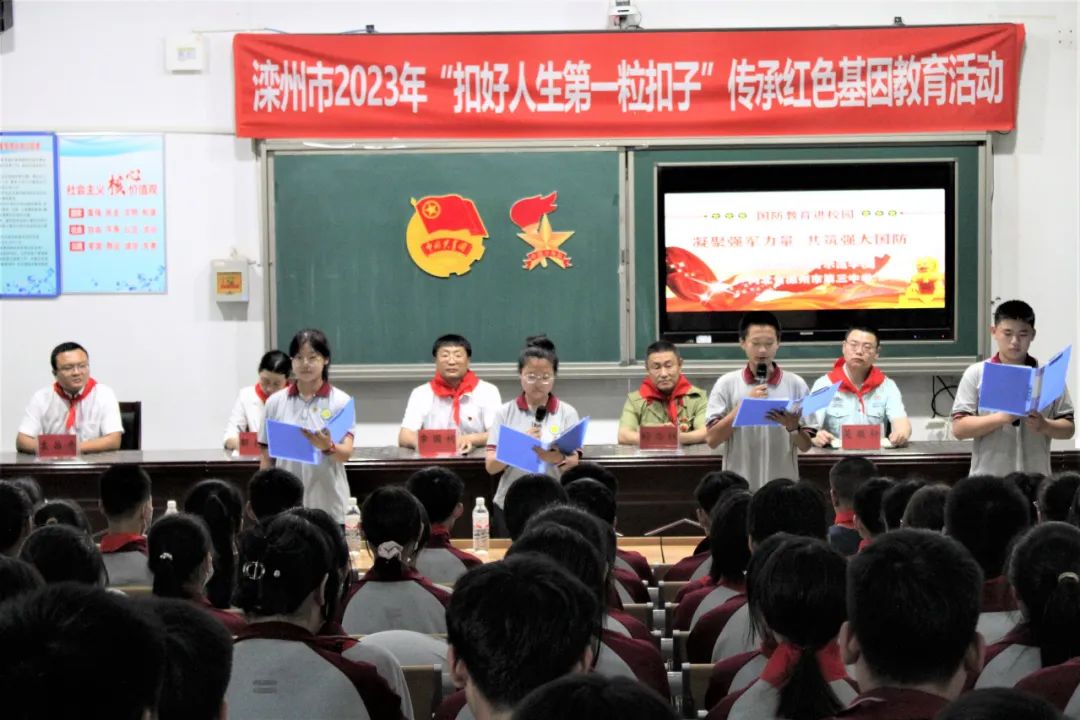 图片 图片